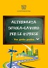 Copertina alternanza scuola lavoro.jpg
